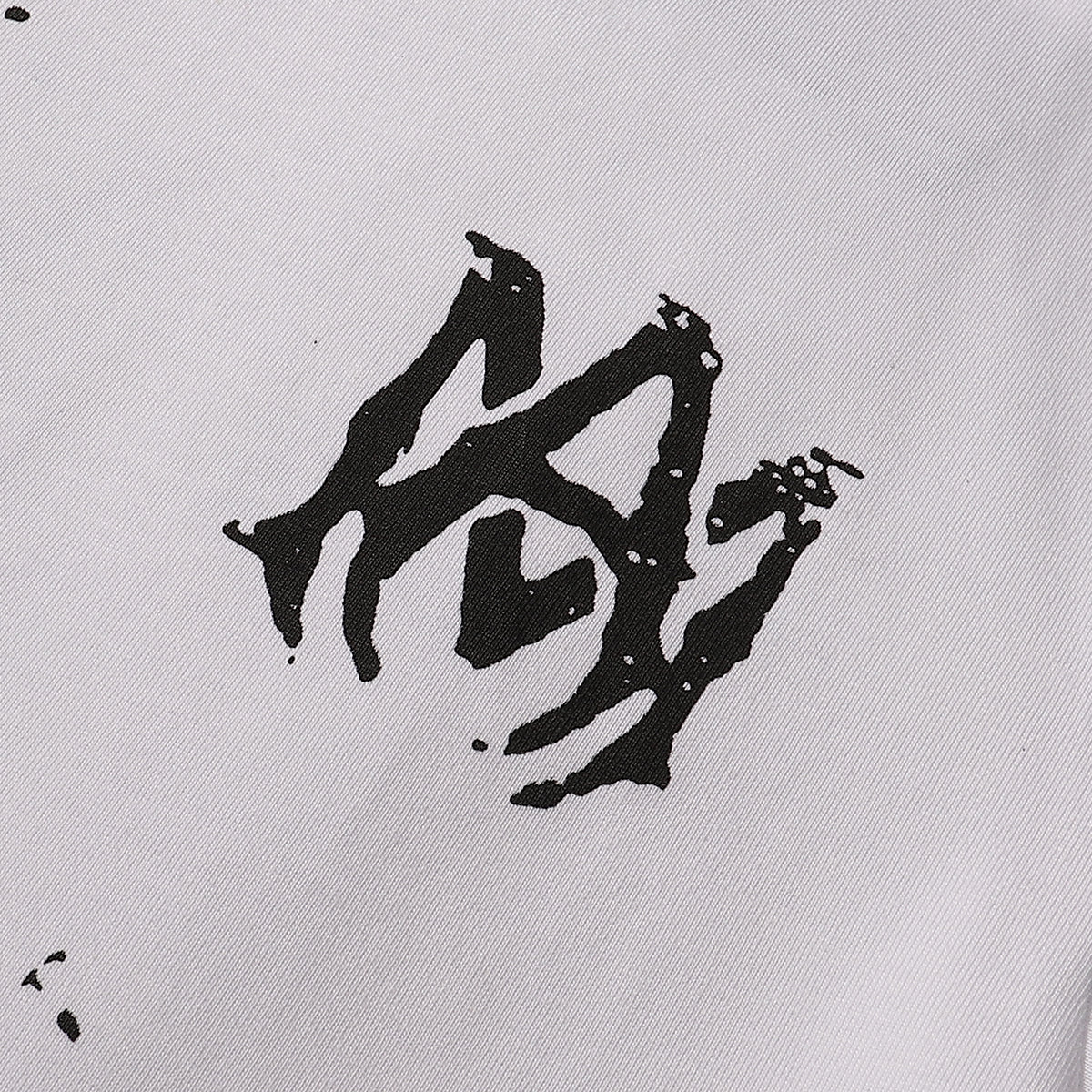 CASADEPT-AMIRI SCRIPT TEE